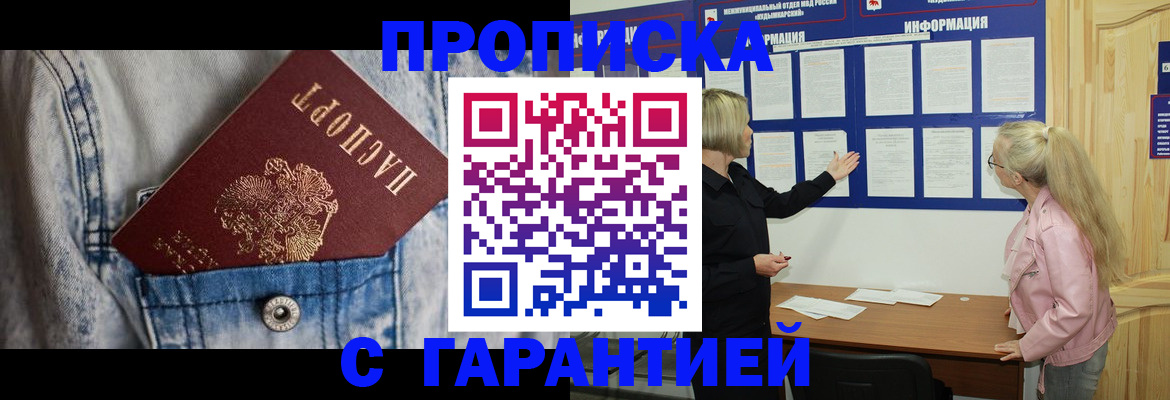 форма 3 в Ивдели